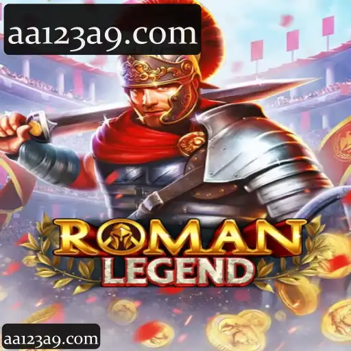Explorando RomanLegend: Uma Jornada pelo Império Romano no Mundo Online